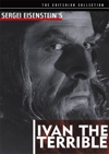 Ivan the Terrible, Part II box cover